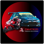 VIP Access: National Extreme Festival