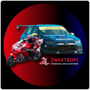 VIP Access: National Extreme Festival